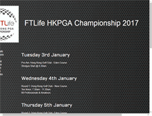 Tablet Screenshot of hkpgachampionship.com